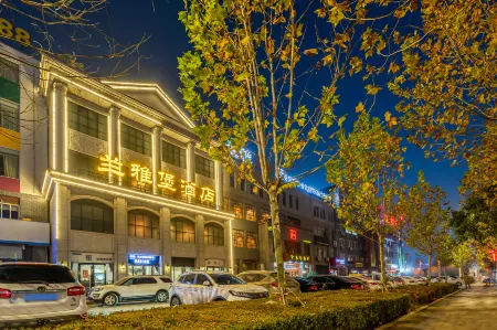 Tasteful Castle(Zaozhuang high speed railway station) Отели рядом со станцией Zaozhuang Railway Station