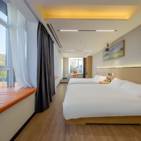 Floral Hotel·Jintan Maoshan Yunyu Hotel