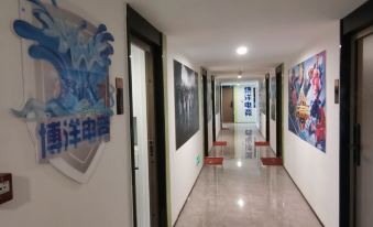 Boyang Electrical Sports Apartment (Qingdao International Academy Gangdian)