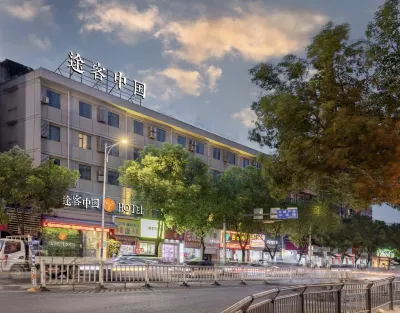 途客中國HOTEL（溫州雙嶼鞋博城店） 雙嶼客運中心區域住宿飯店