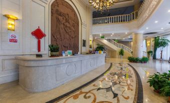 Ouguan International Hotel