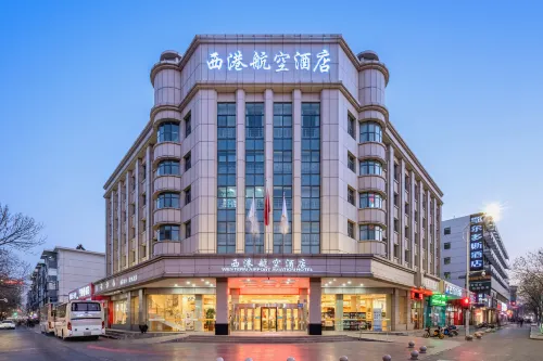 Western Airport Aviation Hotel (Yinchuan Nanmen Square Airport Shuttle Bus Hotel)) - فطور