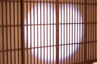 HOTEL ASIATO Hotel in zona Dairenji