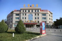 Tianshang Hotel Hotels in Jiayuguan