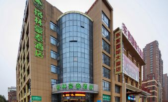 GreenTree Inn AnHui HeFei FeiDong GuiWang Road LuZhou Medical School Business Hotel