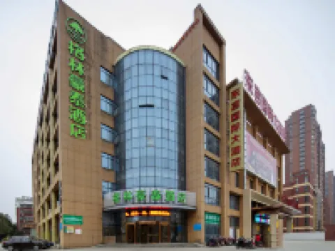 GreenTree Inn AnHui HeFei FeiDong GuiWang Road LuZhou Medical School Business Hotel