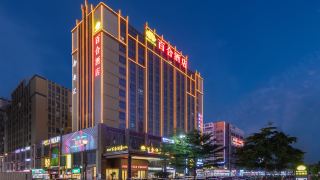 baihe-hotel-shunde-lecong-jiajucheng-