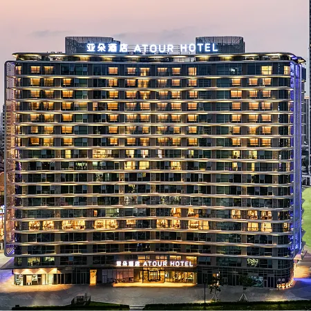 ATOUR HOTEL,Happy Avenue, Shunde OCT Harbour Branch, Foshan