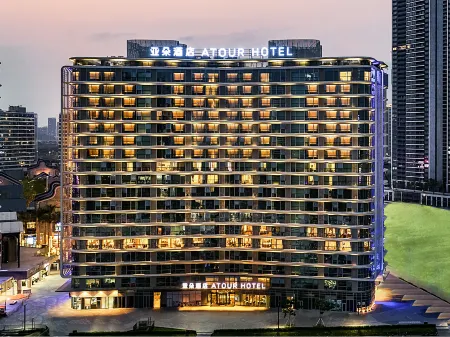 ATOUR HOTEL,Happy Avenue, Shunde OCT Harbour Branch, Foshan