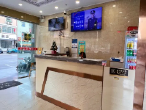 Huiyue Fashion Apartment