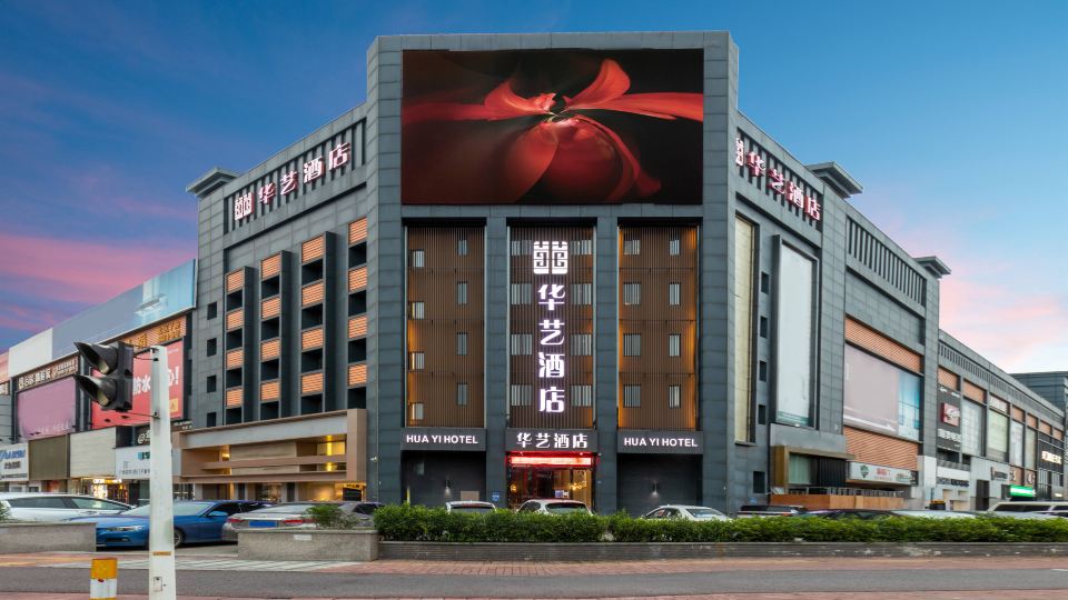 HUA YI HOTEL
