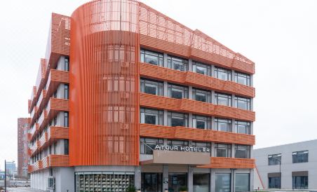 Atour Hotel (Nanjing Zhushan Road Metro Station) - Housity