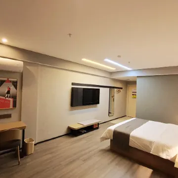 Shankee Hotel (Dingnan Railway Station)