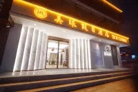 美球ホリデイホテル（珠海拱北口岸）