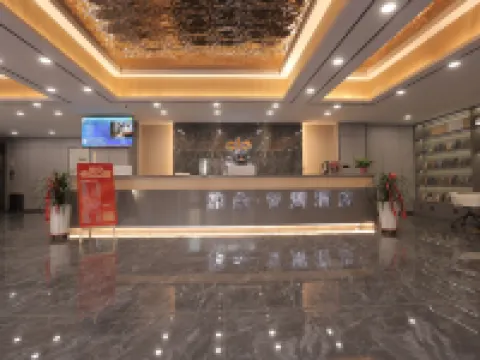 Atour Smart Hotel (Hangjin Houqi Branch) Hotels in Hanggin Rear Banner