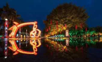 Zhoufu Elegant Tourist Residence (Chaozhou Paifang Street West Lake Park Branch)