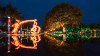 Zhoufu ·TIDE (Chaozhou Paifang Street West Lake Park Branch)