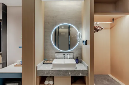 Starway Hotel (Jinjiang Garden, Guzhen)