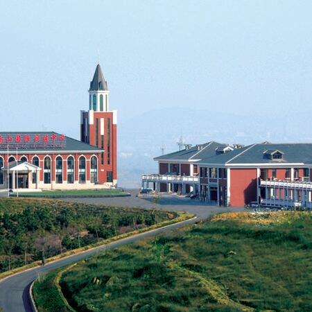 Longkou Nanshan Zhonggao Association International Training Center