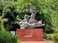 Artyzen Grand Lapa Macau - Romantic
