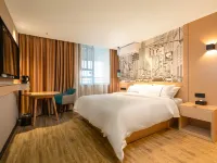 City Comfort Inn Hotel (Wuhan Changfu Renmin Automobile City) Hotels in Wuhan