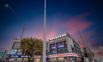 Chengdu Yite Smart Cinema Hotel