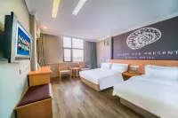 Shell Hotel (Ningbo Lishe Airport Yadu Subway Station) فنادق في نينغبوى