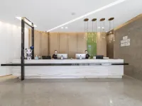 Ya'an Times Tianjie Atour Hotel Hotels in Ya'an