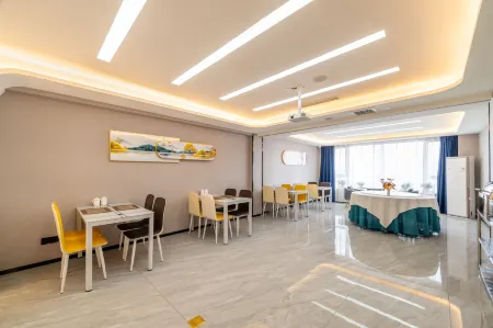 7 Days Premium Hotel  Chaoyang Kazuo Government Store