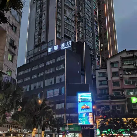 Fuli Hotel