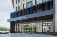 JI Hotel (Yining Beijing Road) Hotel a Yining