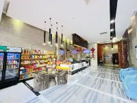 科潤電競飯店（人民廣場店） - 2 星級