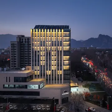 PALACE HOTELS( Wencheng Wanda Plaza Hotel Yan Qing) Hotels near Zhongguo.Yanqing Shijie Dizhi Park