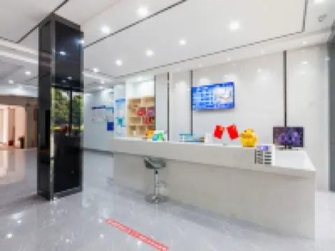 Xinyue Hotel Funing İlçesi, Yunnan otelleri