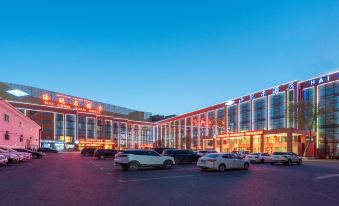 Hailongquan Hotel