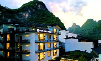 Huazhu Lanjing Art Hotel (Yangshuo Yulong River Store)