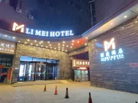 Limei Hotel Hotels near Dashang New Mart (Zhengzhou King Bird City Branch)