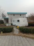 Minglutang RV Camp