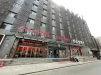 Taiyuan Yunshuiyi Hotel (Taiyuan Xuefu Street Subway Station) Hotels in Maoye World/North America New World Fashion Center