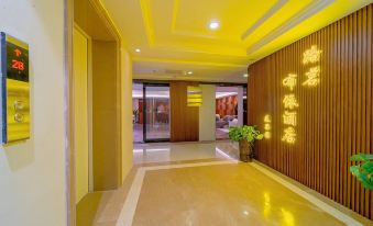 Guiyang Luming Buyi Hotel (Huaguoyuan Twin Towers)