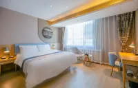 Homeinn Selected Hotel (Yantai Jerry Road South Railway Station) Hotels in Yantai