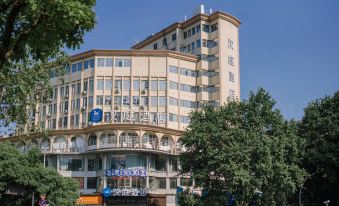 Hanting Hotel (Jingdezhen Cidu Avenue)