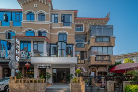 Anshun Shiguang guesthouse (colorful Vientiane Tourism City store)