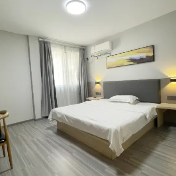 New Seven Days Hotel (Jiaxing Yuehe Historical Street Branch) Отели рядом с достопримечательностью «Jinjiu Refuge»