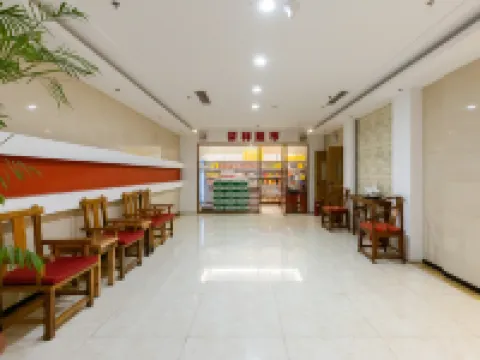 Huludao Ningzhe Hotel (Feitian Square) Hotels in Huludao