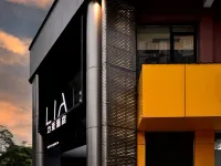 LIA力亞飯店（深圳前海寶安中心翻身地鐵站店） 翻身附近的飯店