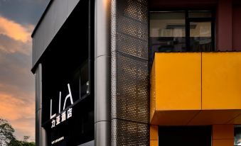 LIA Hotel (Shenzhen Qianhai Baoan Center Fanshen Subway Station)