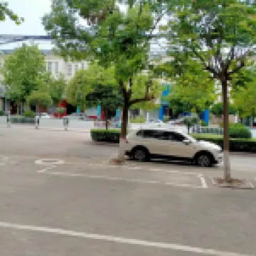 光山友豪賓館