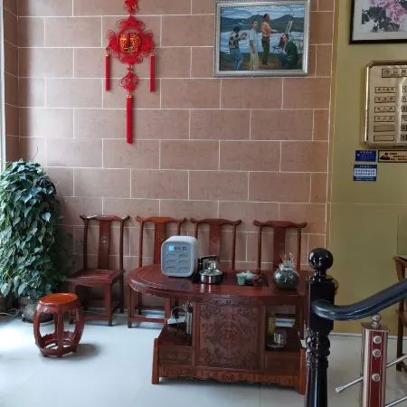 Wuyuan Family Hotel