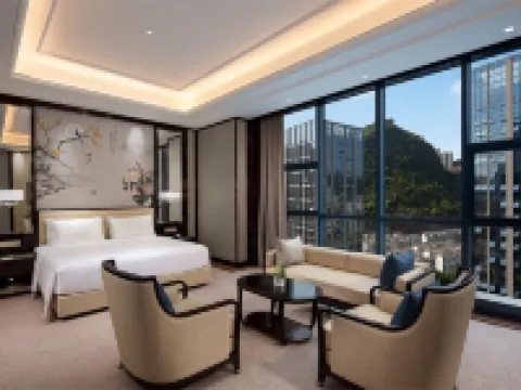 Wyndham Grand Tongren Downtown Hotel Hotels in Tongren